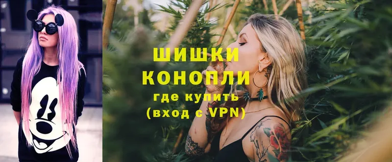 blacksprut ссылка  Дюртюли  Марихуана план 